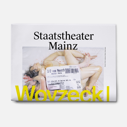 Staatstheater Mainz (2014–)